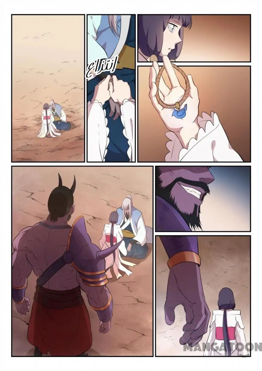 image of episode